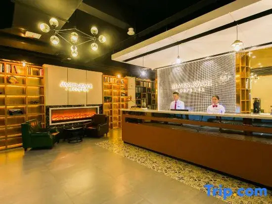 Сяньян: James Joyce Coffetel (Xianyang Century West Road Angu Subway Station)