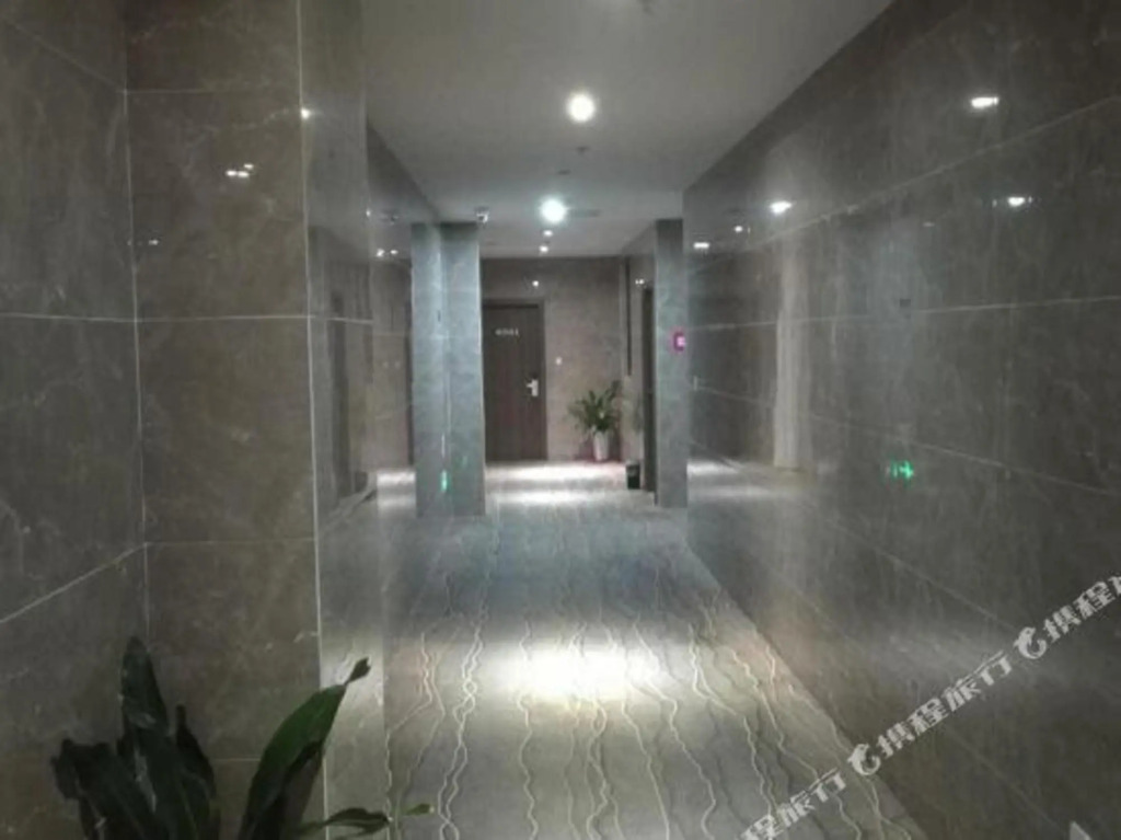Цюаньчжоу: Booz Express Hotel