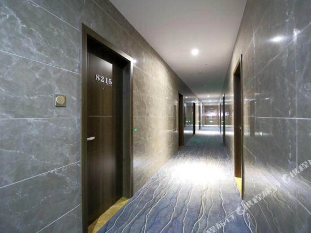 Цюаньчжоу: Booz Express Hotel