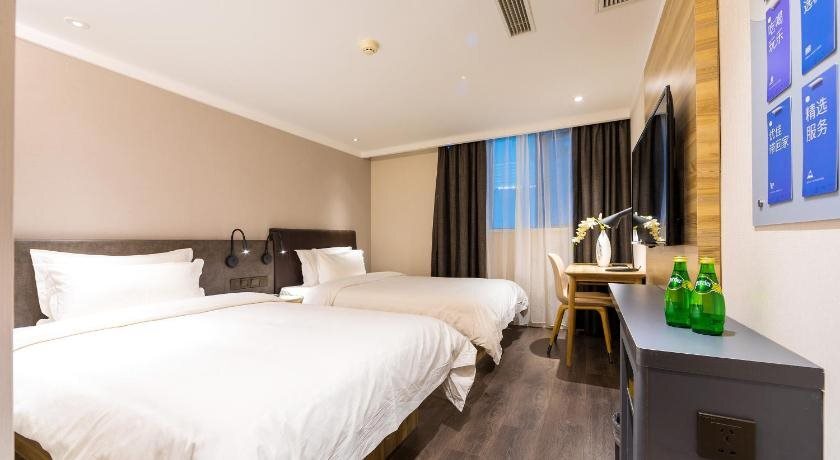 Ляньюньган: Hanting Premium Hotel Lianyungang Suning Plaza