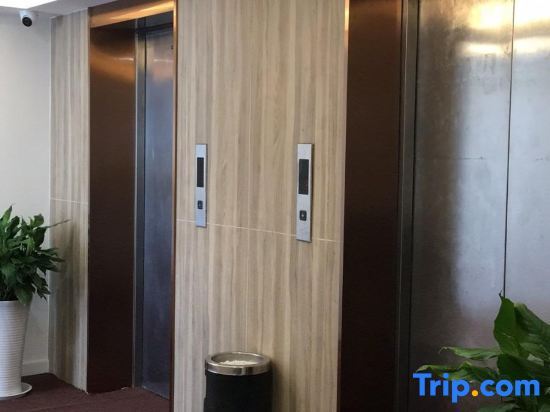 Ляньюньган: Hanting Premium Hotel Lianyungang Suning Plaza