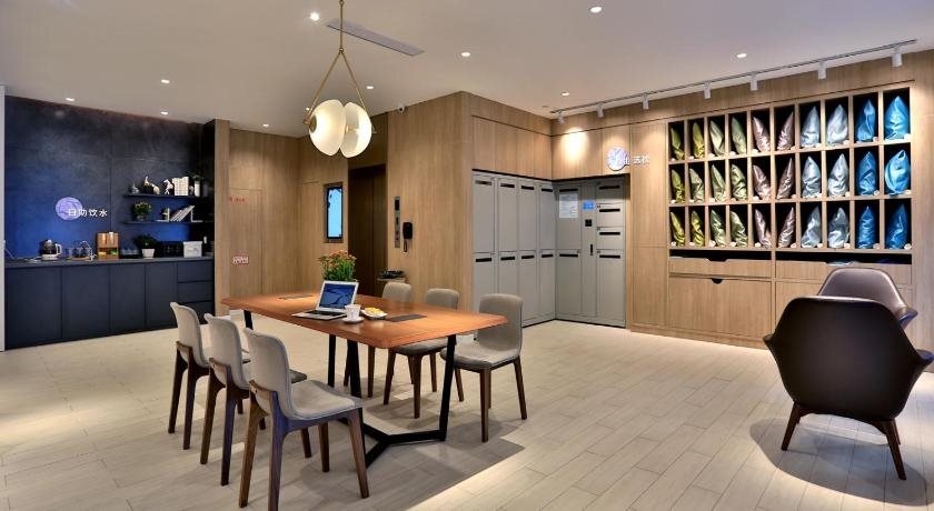 Ляньюньган: Hanting Premium Hotel Lianyungang Suning Plaza