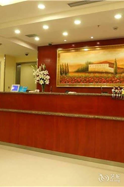 Ляньюньган: Hanting Premium Hotel Lianyungang Suning Plaza