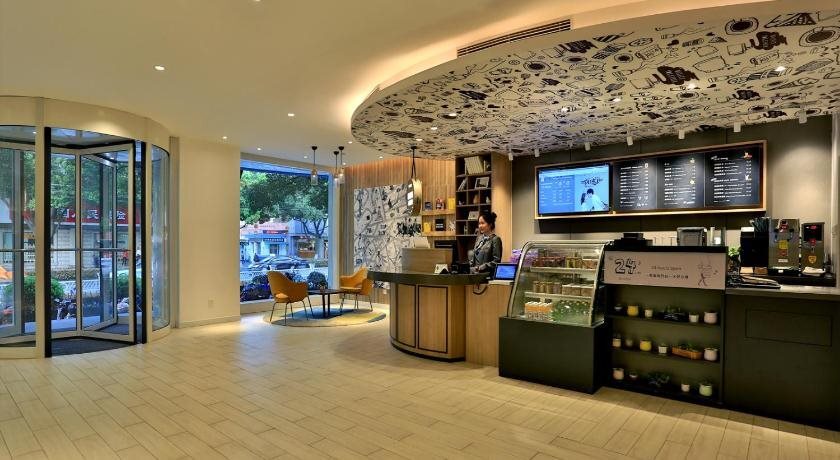 Ляньюньган: Hanting Premium Hotel Lianyungang Suning Plaza