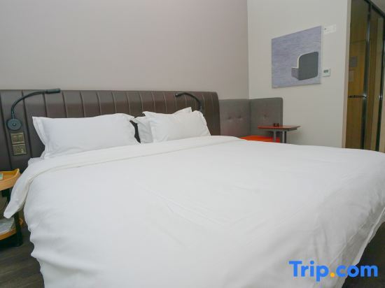Ляньюньган: Hanting Premium Hotel Lianyungang Suning Plaza