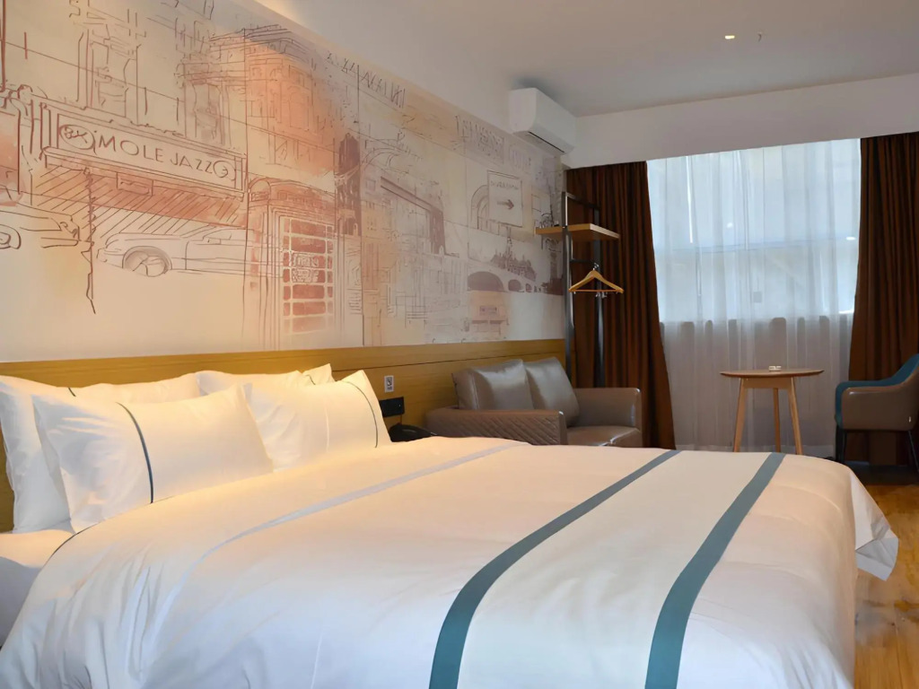 Шиянь: City Comfort Inn Shiyan Wudang Avenue Chongqing Road