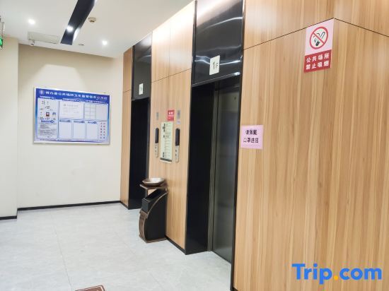 Юйлинь: Jtour Inn Yulin Bobai