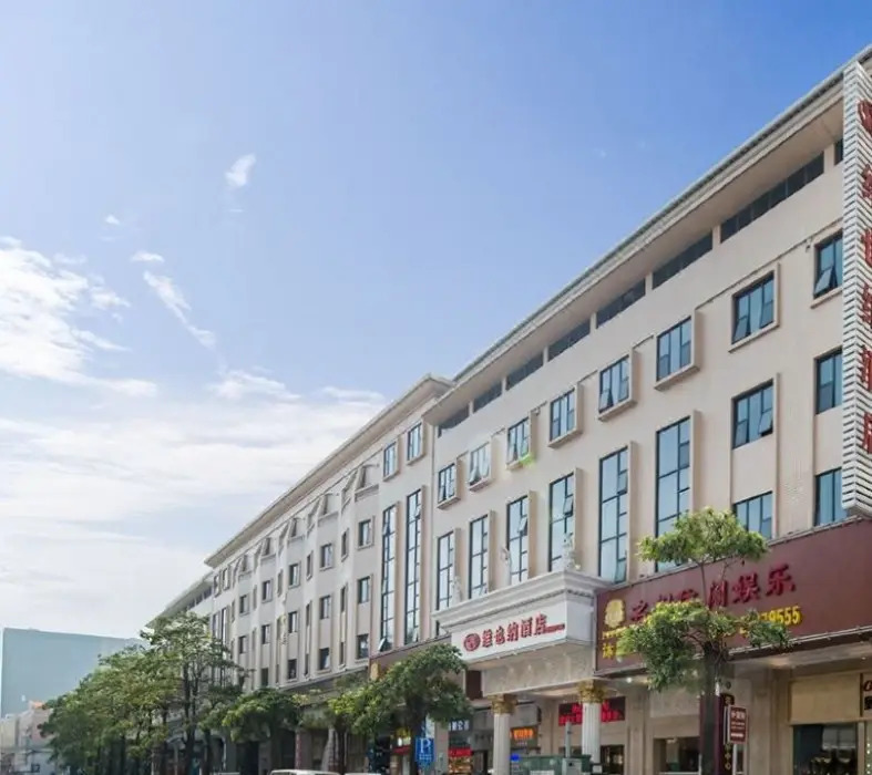 Чжуншань: Vienna Hotel (Zhongshan Ancient Town Center)