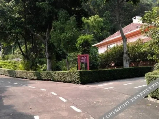Чжаоцин: Zuiranju Holiday Hotel