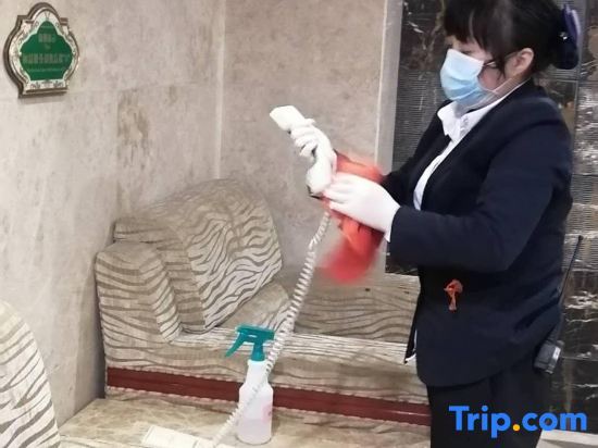 Чанша: Vienna International Hotel (Changsha Provincial Government Guihuaping Metro Station Jinfang)
