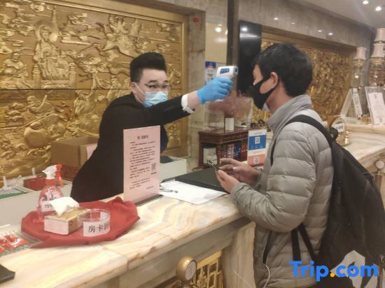 Чанша: Vienna International Hotel (Changsha Provincial Government Guihuaping Metro Station Jinfang)