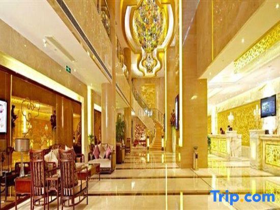Чанша: Vienna International Hotel (Changsha Provincial Government Guihuaping Metro Station Jinfang)