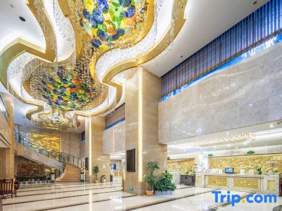 Чанша: Vienna International Hotel (Changsha Provincial Government Guihuaping Metro Station Jinfang)