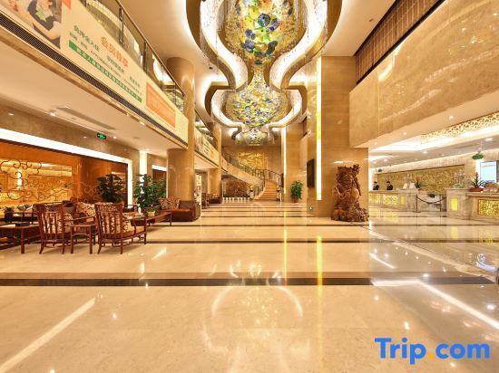 Чанша: Vienna International Hotel (Changsha Provincial Government Guihuaping Metro Station Jinfang)