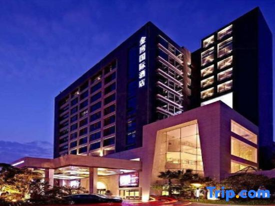 Чанша: Vienna International Hotel (Changsha Provincial Government Guihuaping Metro Station Jinfang)