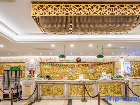 Чанша: Vienna International Hotel (Changsha Provincial Government Guihuaping Metro Station Jinfang)