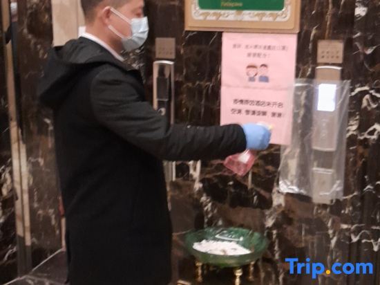 Чанша: Vienna International Hotel (Changsha Provincial Government Guihuaping Metro Station Jinfang)