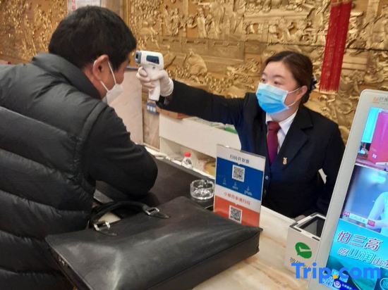 Чанша: Vienna International Hotel (Changsha Provincial Government Guihuaping Metro Station Jinfang)