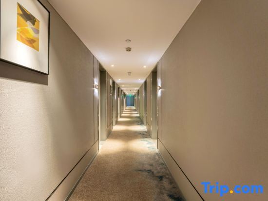 Чанша: Home Inn Selected (Changsha Wuyi Avenue Yuanjialing Metro Station)