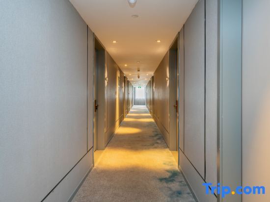 Чанша: Home Inn Selected (Changsha Wuyi Avenue Yuanjialing Metro Station)