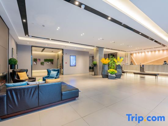 Чанша: Home Inn Selected (Changsha Wuyi Avenue Yuanjialing Metro Station)
