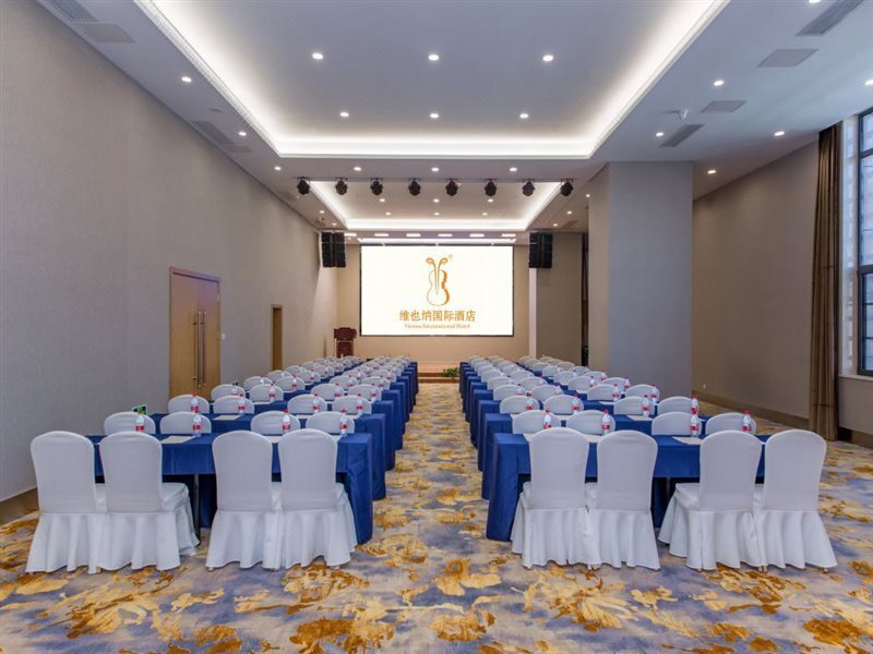 Ухань: Vienna International Hotel (Wuhan Wangjiawan Renxinhui)