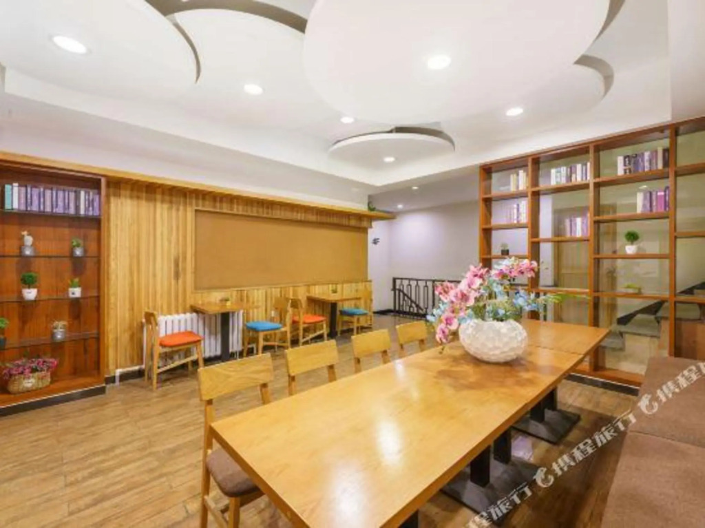Далянь: Dalian Tianxi Selected Hotel