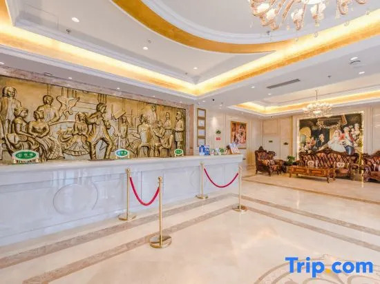 Цанчжоу: Vienna Hotel (Cangzhou Pearl Trade City Branch)