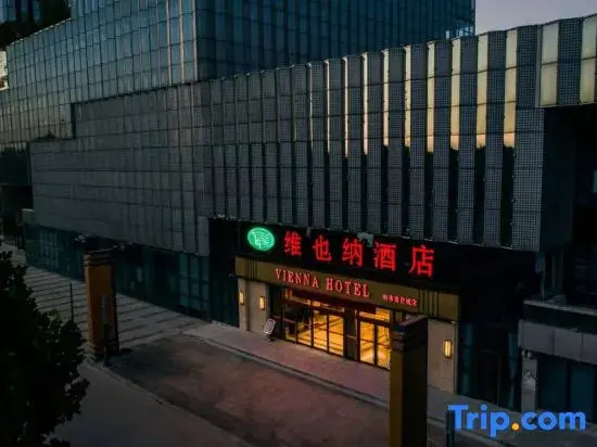 Цанчжоу: Vienna Hotel (Cangzhou Pearl Trade City Branch)