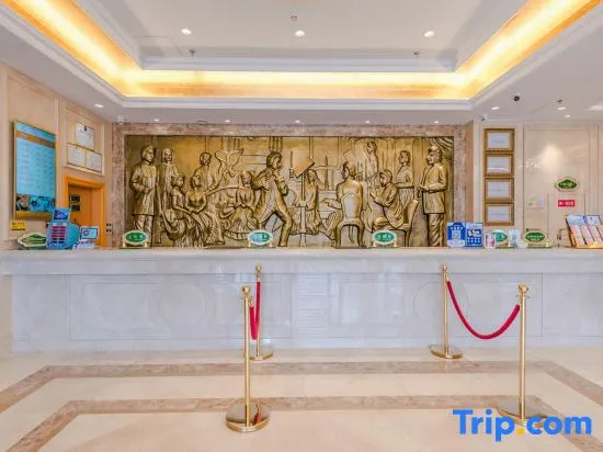 Цанчжоу: Vienna Hotel (Cangzhou Pearl Trade City Branch)