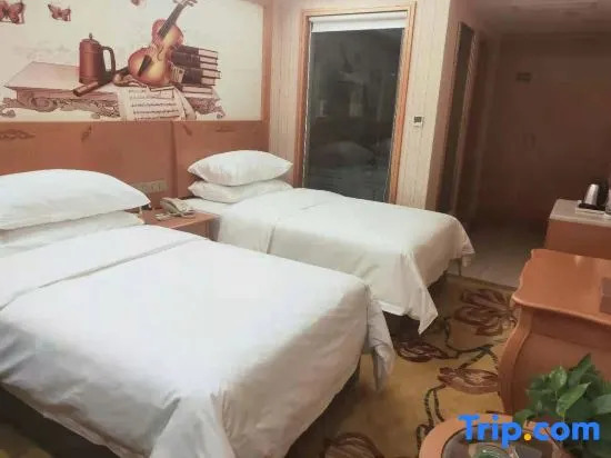 Цанчжоу: Vienna Hotel (Cangzhou Pearl Trade City Branch)