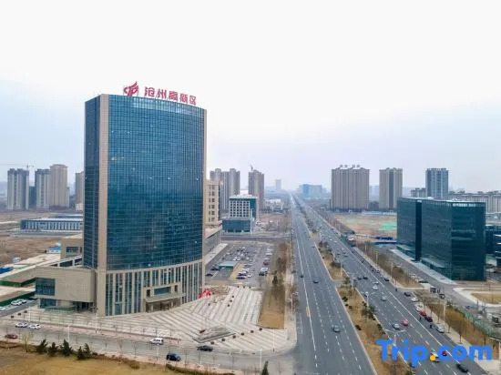 Цанчжоу: Vienna Hotel (Cangzhou Pearl Trade City Branch)