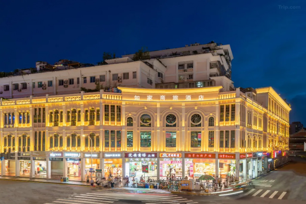 Сямынь: Home Inn Selected (Xiamen Zhongshan Road Pedestrian Street)