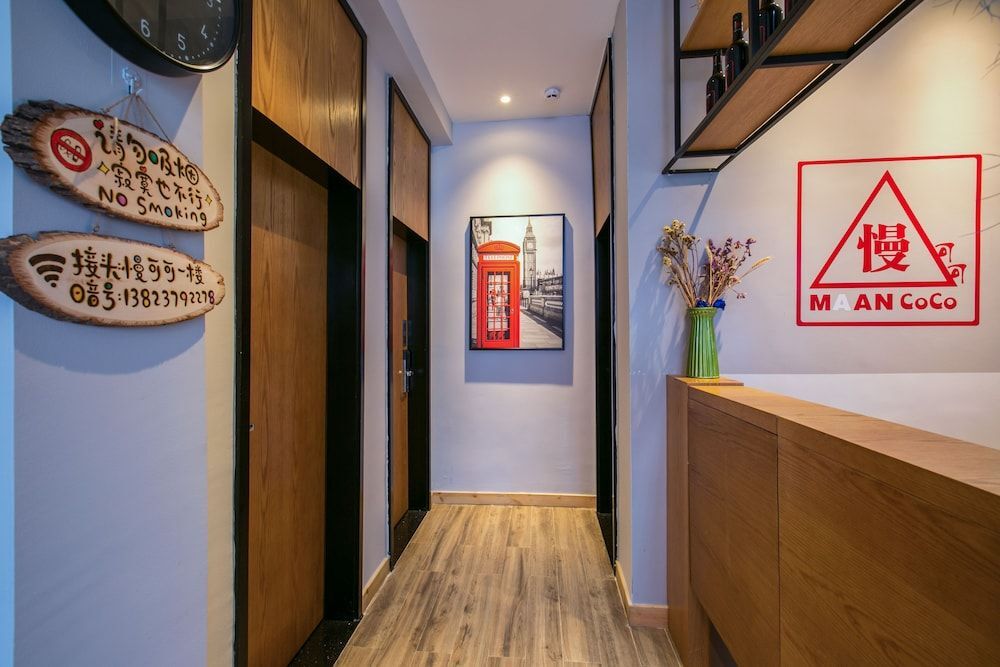 Шэньчжэнь: Maan Coco Travelling Boutique Inn