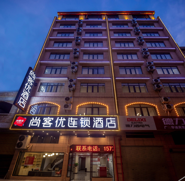 Хэчжоу: Thank Inn Hotel (Hezhou High-speed Railway Station)