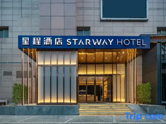 Сиань: Starway Hotel(Xi'an Wujie subway station)