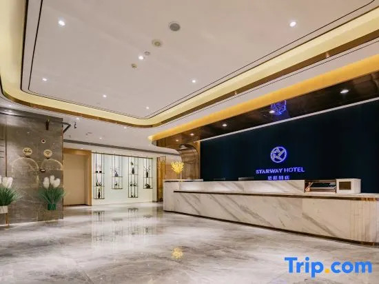 Сиань: Starway Hotel(Xi'an Wujie subway station)