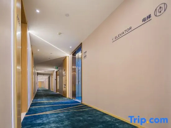 Сиань: Starway Hotel(Xi'an Wujie subway station)