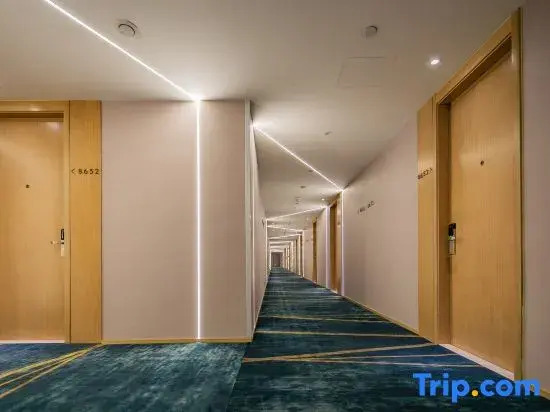 Сиань: Starway Hotel(Xi'an Wujie subway station)
