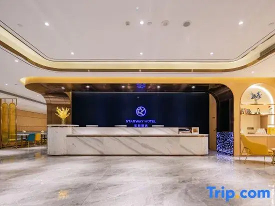 Сиань: Starway Hotel(Xi'an Wujie subway station)