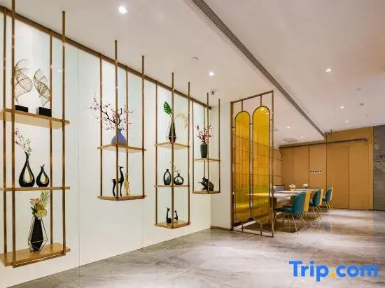 Сиань: Starway Hotel(Xi'an Wujie subway station)