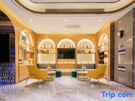Сиань: Starway Hotel(Xi'an Wujie subway station)