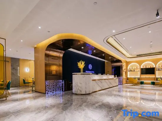 Сиань: Starway Hotel(Xi'an Wujie subway station)