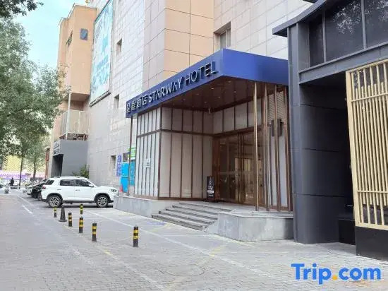 Сиань: Starway Hotel(Xi'an Wujie subway station)