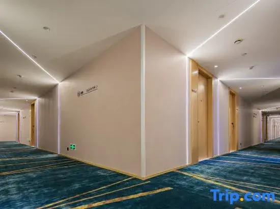 Сиань: Starway Hotel(Xi'an Wujie subway station)