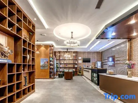 Циньхуандао: Starway Hotel(Qinhuangdao Shanhaiguan railway station store)