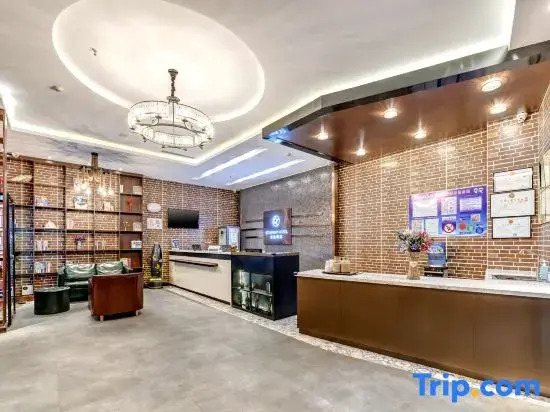 Циньхуандао: Starway Hotel(Qinhuangdao Shanhaiguan railway station store)