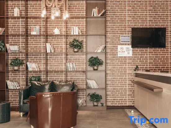 Циньхуандао: Starway Hotel(Qinhuangdao Shanhaiguan railway station store)