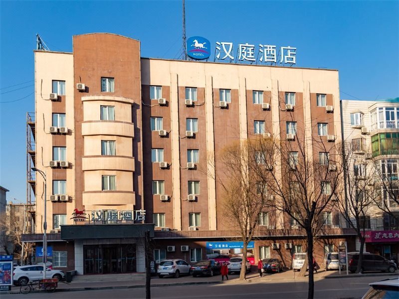 Район Синьчэн: Hanting Hotel (Kaiyuan Jiefang Road)