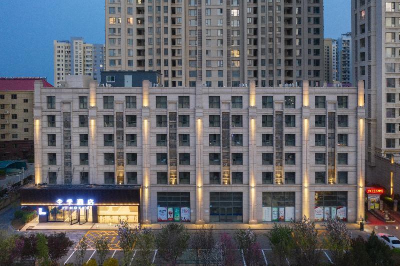 Циньхуандао: Ji Hotel Qinhuangdao Yanshan University